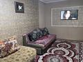 2-комнатная квартира · 53 м² · 1/9 этаж, Металлургов 21/3 за 160 000 ₸ в Темиртау — фото 4