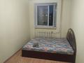 3-комнатная квартира · 64 м² · 3/5 этаж, ЖМ Лесная поляна за 270 000 ₸ в Косшы — фото 6