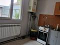 Кеңселер, дүкендер мен бутиктер, қоймалар · 130 м², бағасы: ~ 1.2 млн ₸ в Алматы — фото 4