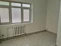 Кеңселер, дүкендер мен бутиктер, қоймалар · 130 м², бағасы: ~ 1.2 млн ₸ в Алматы — фото 7