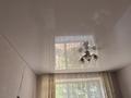 2-бөлмелі пәтер · 46 м² · 1/5 қабат, Кудерина 29, бағасы: 14 млн ₸ в  — фото 2