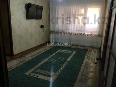 3-комнатная квартира · 57.3 м² · 3/4 этаж, 3 9 за 13 млн ₸ в Жанаозен