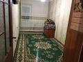 3-комнатная квартира · 57.3 м² · 3/4 этаж, 3 9 за 13 млн ₸ в Жанаозен — фото 4