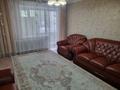 3-комнатная квартира · 64 м² · 1/9 этаж, Ул.Набережная им.Славского 54 — Стрелка за 280 000 ₸ в Усть-Каменогорске