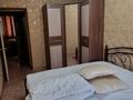 3-комнатная квартира · 64 м² · 1/9 этаж, Ул.Набережная им.Славского 54 — Стрелка за 280 000 ₸ в Усть-Каменогорске — фото 10