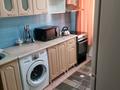 3-комнатная квартира · 64 м² · 1/9 этаж, Ул.Набережная им.Славского 54 — Стрелка за 280 000 ₸ в Усть-Каменогорске — фото 3