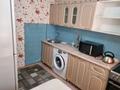 3-комнатная квартира · 64 м² · 1/9 этаж, Ул.Набережная им.Славского 54 — Стрелка за 280 000 ₸ в Усть-Каменогорске — фото 9