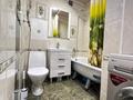 2-бөлмелі пәтер · 46 м² · 2/5 қабат, Ауэзова 52г, бағасы: 15.5 млн ₸ в Атырау, мкр Жилгородок — фото 6