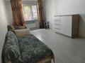 1-комнатная квартира · 45 м² · 3/5 этаж, мкр Саялы за 190 000 ₸ в Алматы, Алатауский р-н — фото 2