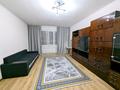 2-комнатная квартира · 80 м² · 9/9 этаж, мкр Аксай-1А 21 — Момышулы и Райымбека за 270 000 ₸ в Алматы, Ауэзовский р-н — фото 4