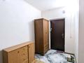 2-комнатная квартира · 80 м² · 9/9 этаж, мкр Аксай-1А 21 — Момышулы и Райымбека за 270 000 ₸ в Алматы, Ауэзовский р-н — фото 11