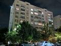 2-комнатная квартира · 80 м² · 9/9 этаж, мкр Аксай-1А 21 — Момышулы и Райымбека за 270 000 ₸ в Алматы, Ауэзовский р-н — фото 14