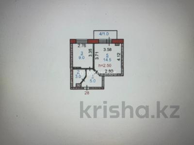 Пәтерлер в Костанайской обл.: 1-бөлмелі пәтер · 32.5 м² · 7/9 қабат, 4-й микрорайон, Текстильщиков 6/1 — Бульвар молодежи, бағасы: 16.5 млн 〒 1-бөлмелі пәтер · 32.5 м² · 7/9 қабат, 4-й микрорайон, Текстильщиков 6/1 — Бульвар молодежи, бағасы: 16.5 млн 〒 в Костанае