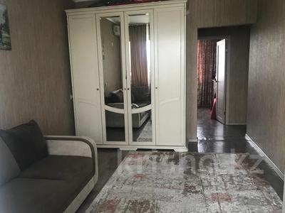 2-комнатная квартира · 45.9 м² · 4/4 этаж, Абылай хана 26 — срочная продажа за 26.5 млн ₸ в Алматы, Медеуский р-н