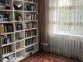 4-комнатная квартира · 80 м² · 4/5 этаж, мкр Шанхай металургов 5Б — Турмагамбетова между Металлургов за 16.7 млн ₸ в Актобе — фото 10