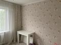 4-комнатная квартира · 80 м² · 4/5 этаж, мкр Шанхай металургов 5Б — Турмагамбетова между Металлургов за 16.7 млн ₸ в Актобе — фото 12