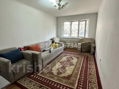 2-комнатная квартира · 45 м² · 1/4 этаж, мкр Таугуль 71 — Пятницкого за 32.5 млн 〒 в Алматы, Ауэзовский р-н