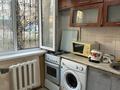 2-бөлмелі пәтер · 45 м² · 1/4 қабат, мкр Таугуль 71 — Пятницкого, бағасы: 32.5 млн ₸ в Алматы, Ауэзовский р-н — фото 3