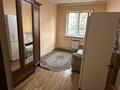 2-бөлмелі пәтер · 45 м² · 1/4 қабат, мкр Таугуль 71 — Пятницкого, бағасы: 32.5 млн ₸ в Алматы, Ауэзовский р-н — фото 4