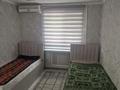 2-комнатная квартира · 44 м² · 2/5 этаж, 1 Мая 10 — Парк Металлургов Крытый рынок за 150 000 ₸ в Шымкенте