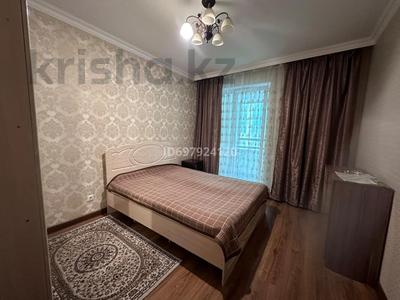 2-бөлмелі пәтер · 57 м² · 9/24 қабат, Кабанбай батыра 46 — Керей Жанибек Хандар, бағасы: 280 000 ₸ в Астане