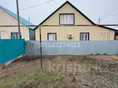 Часть дома · 4 комнаты · 150 м² · 10 сот., Бурлинская 1 за 24 млн ₸ в Аксае