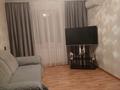 2-комнатная квартира · 49.2 м² · 6/12 этаж, Машхур Жусупа 58а за ~ 17.5 млн ₸ в Экибастузе — фото 12