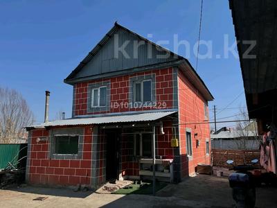 Отдельный дом · 4 комнаты · 108 м² · 6 сот., Жангарина 10 за 20 млн 〒 в 