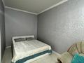 1-бөлмелі пәтер · 36 м² · 4/5 қабат, Манаса 6 — Абылайхана, бағасы: 15 000 ₸ в Астане, Алматы р-н