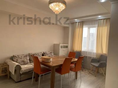 3-комнатная квартира · 68 м² · 8/9 этаж, Сыганак за 35 млн ₸ в Астане, Нура р-н