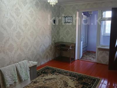 1-бөлмелі пәтер · 50 м² · 1/4 қабат, Аль фараби 7в, бағасы: 7.5 млн ₸ в Шардара
