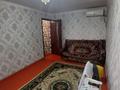 1-бөлмелі пәтер · 50 м² · 1/4 қабат, Аль фараби 7в, бағасы: 7.5 млн ₸ в Шардара — фото 2