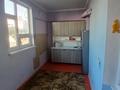 1-бөлмелі пәтер · 50 м² · 1/4 қабат, Аль фараби 7в, бағасы: 7.5 млн ₸ в Шардара — фото 4