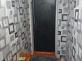 1-бөлмелі пәтер · 50 м² · 1/4 қабат, Аль фараби 7в, бағасы: 7.5 млн ₸ в Шардара — фото 7