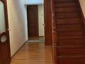Отдельный дом · 6 комнат · 551 м² · 10 сот., Есенберлина 10 за 43.7 млн ₸ в Уральске — фото 6