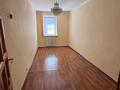 Отдельный дом · 6 комнат · 551 м² · 10 сот., Есенберлина 10 за 43.7 млн ₸ в Уральске — фото 30
