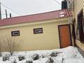 Отдельный дом · 6 комнат · 551 м² · 10 сот., Есенберлина 10 за 43.7 млн ₸ в Уральске — фото 8