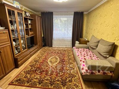 3-бөлмелі пәтер · 61.1 м² · 1/10 қабат, назарбаева 204, бағасы: 24 млн ₸ в Павлодаре