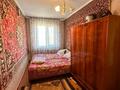 2-комнатная квартира · 42 м² · 2/2 этаж, Пушкина 231а — Сазди Гор.Гаи за 13 млн ₸ в Талдыкоргане — фото 4