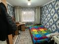 Отдельный дом · 4 комнаты · 120 м² · 11 сот., Бобровка 5228 — Магазин Динель за 13 млн ₸ в Семее — фото 4
