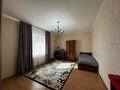 5-бөлмелі пәтер · 220 м² · 4 қабат, НАУРЫЗ 6Б, бағасы: 90 млн ₸ в Костанае — фото 4