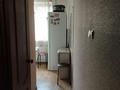 3-комнатная квартира · 60 м² · 4/5 этаж, Пл Аль-Фараби — Находится возле Шымкентплазы за 22 млн ₸ в Аль-Фарабийский р-н — фото 3