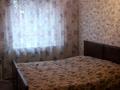 3-комнатная квартира · 60 м² · 4/5 этаж, Пл Аль-Фараби — Находится возле Шымкентплазы за 22 млн ₸ в Аль-Фарабийский р-н — фото 6