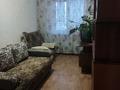 3-комнатная квартира · 60 м² · 4/5 этаж, Пл Аль-Фараби — Находится возле Шымкентплазы за 22 млн ₸ в Аль-Фарабийский р-н — фото 7