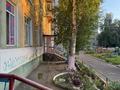 3-комнатная квартира · 60 м² · 2/5 этаж, Казахстан 86 за 24 млн 〒 в Усть-Каменогорске — фото 17