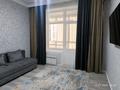 1-комнатная квартира · 45 м² · 3/9 этаж, Керей Жанибек Хандар 40 — Бокейхана за 250 000 ₸ в Астане, Есильский р-н — фото 2