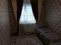 2-комнатная квартира · 45 м² · 1/5 этаж, ул. Гани Муратбаева 15 за 10 млн 〒 в  — фото 6