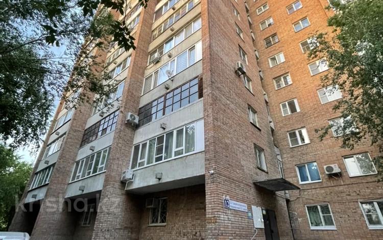 1-комнатная квартира · 31 м² · 1/14 этаж, Славского 12 за 17.9 млн ₸ в Усть-Каменогорске — фото 2
