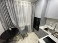1-комнатная квартира · 31 м² · 1/14 этаж, Славского 12 за 17.9 млн ₸ в Усть-Каменогорске — фото 15