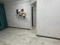 1-комнатная квартира · 31 м² · 1/14 этаж, Славского 12 за 17.9 млн ₸ в Усть-Каменогорске — фото 7
